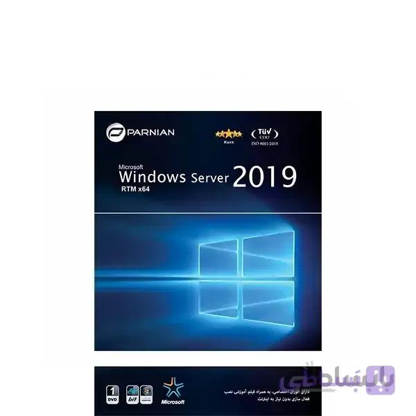 ویندوز سرور 2019 – Windows Server 2019 RTM x64
