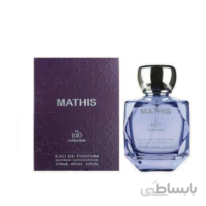ادکلن زنانه لالیک آمیتیس ریو کالکشن Rio Collection Mathis