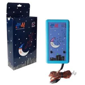 دستگاه هشدار دهنده شب ادراری مدل PM-A6871