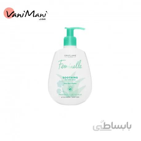 ژل شستشو بانوان فمینله آلوئه ورا Feminelle اوریفلیم