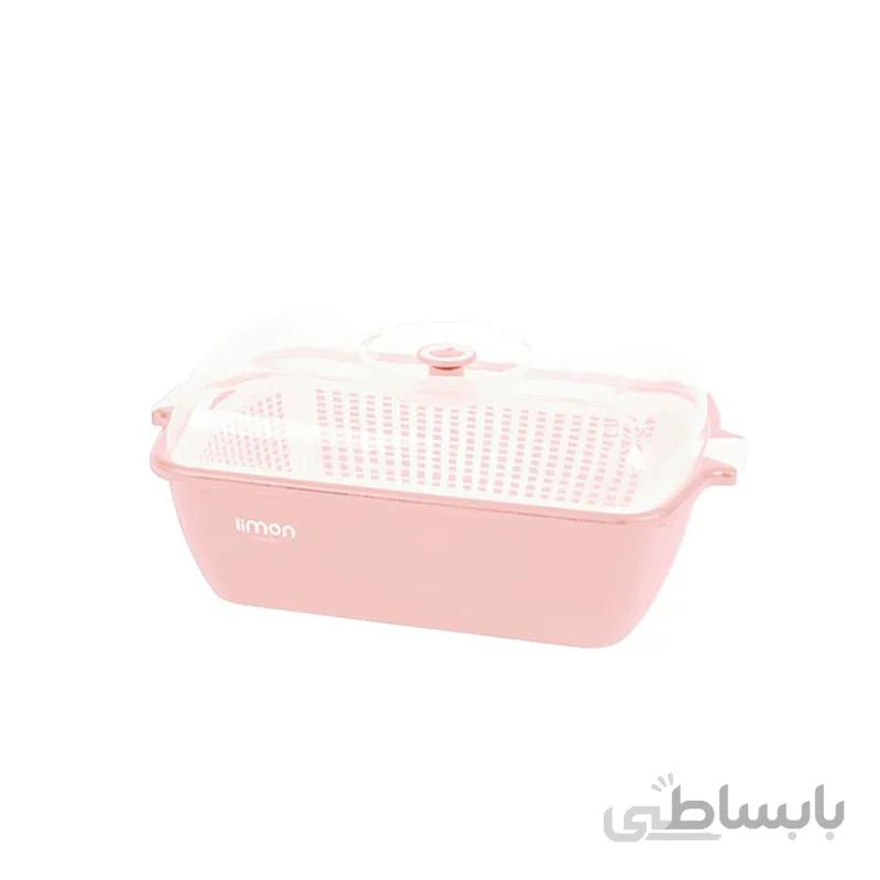 سبد یاس لیمون بزرگ