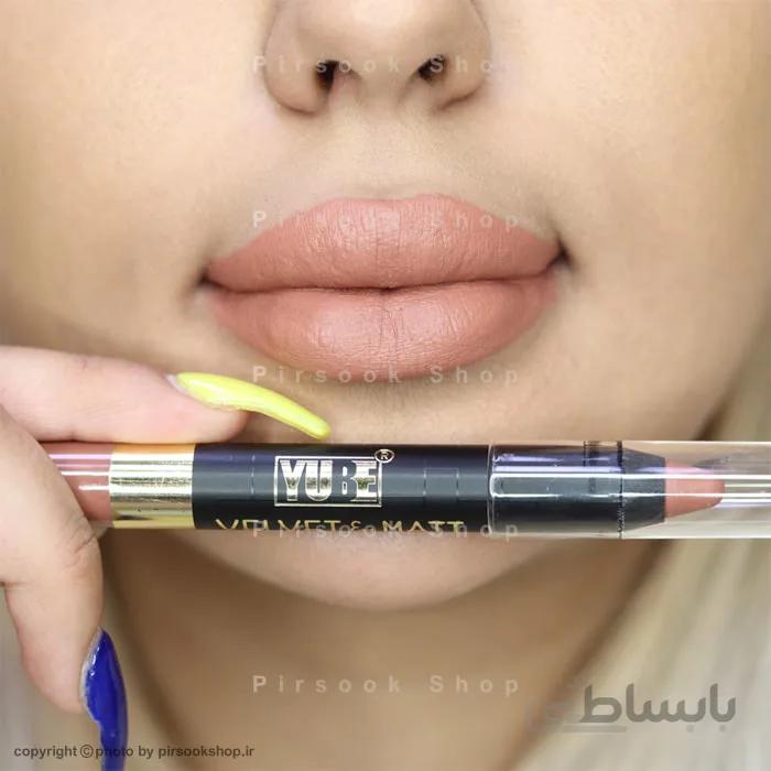 رژ لب مدادی یوبه شماره L53