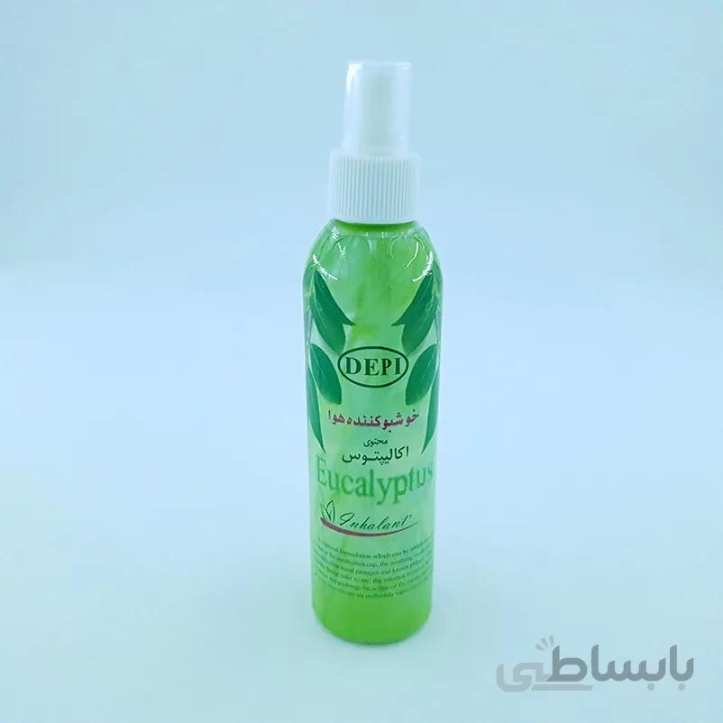 خوشبو کننده ضدعفونی کننده هوا دپی