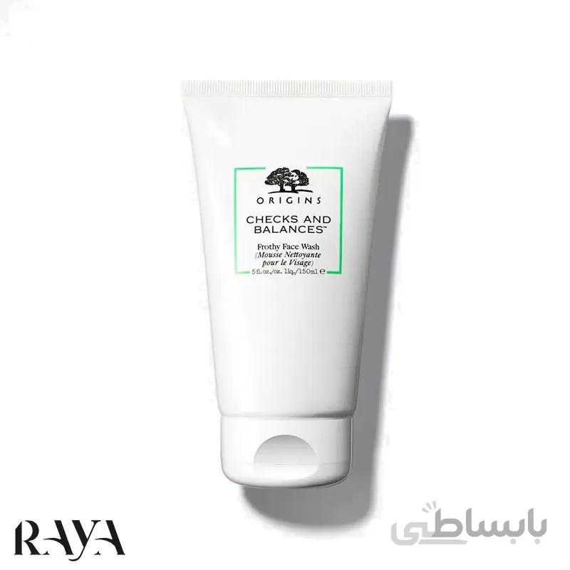 شوینده صورت چک اند بالانس اوریجینز ا Origins Checks And Balances Frothy Face Wash