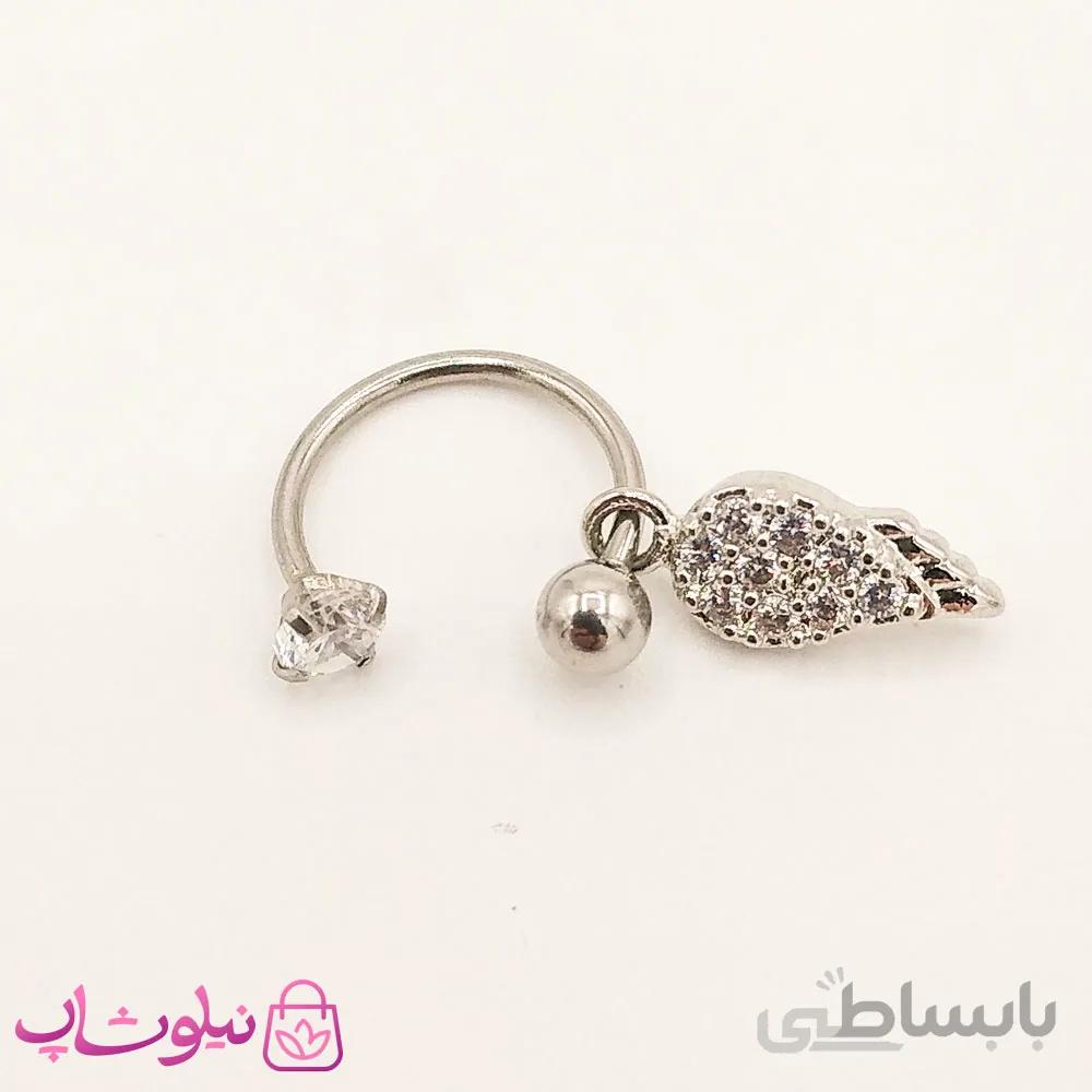 پیرسینگ استیل اسمایل با آویز برگ نقره ای