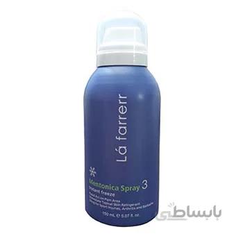 اسپری خنک کننده و تسکین دهنده منتونیکا Lafarrerr ا Lafarrerr Mentonica Spray Instant Freeze
