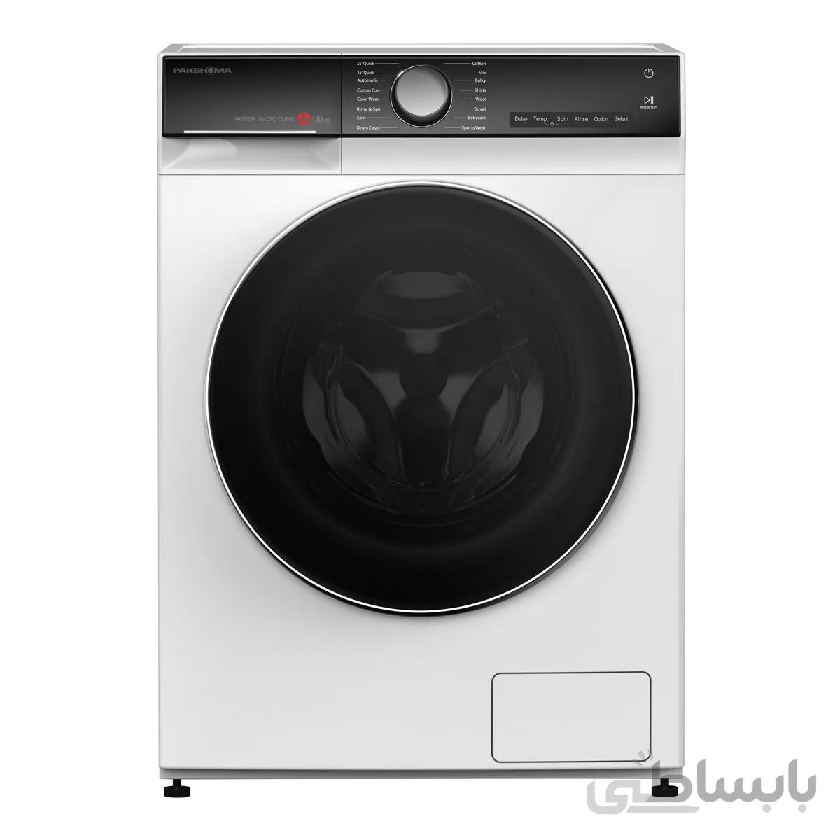 ماشین لباسشویی پاکشوما مدل TFU-85402