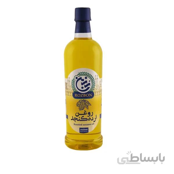 روغن ارده کنجد رزبن