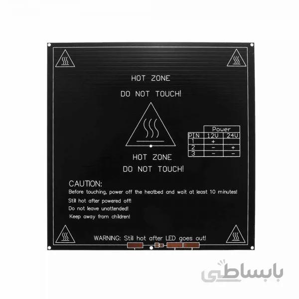 هیت بد (PCB) MK2B با ابعاد 214×214 میلیمتر / PCB MK2B Heat Bed 214×214mm