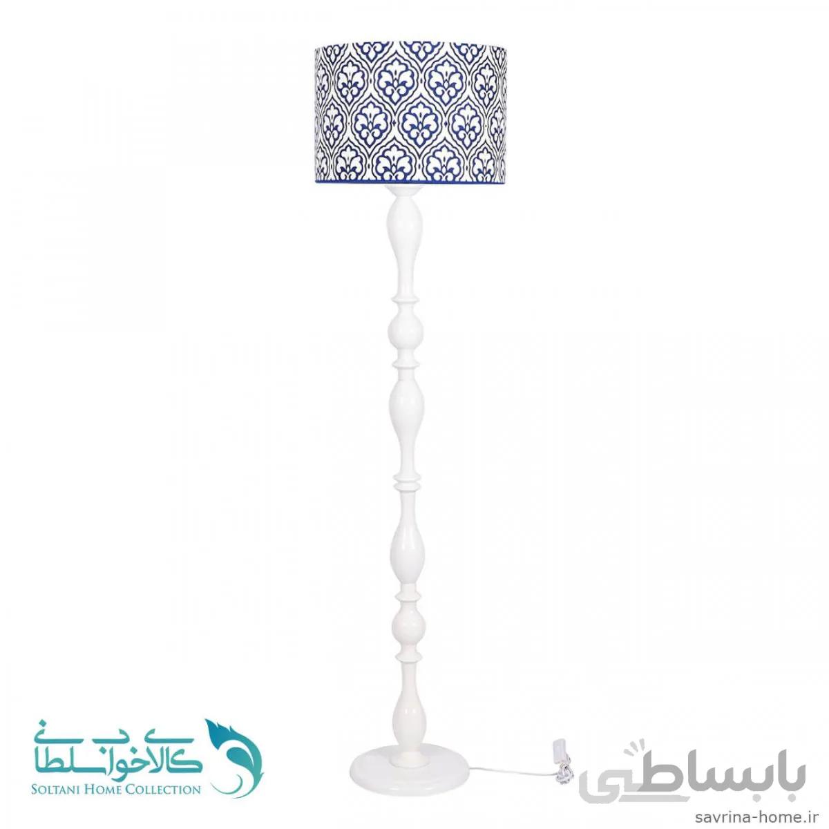 آباژور ایستاده مدل فوبوس پایه سفید طرح فربد کد 1006