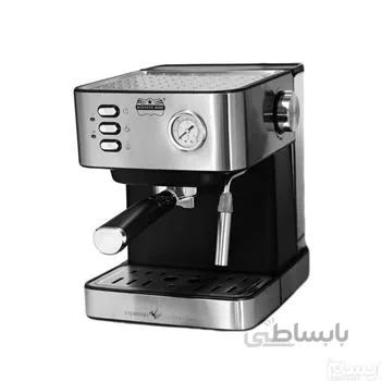 اسپرسو رومانتیک هوم مدل ۷٠٠ ا 700