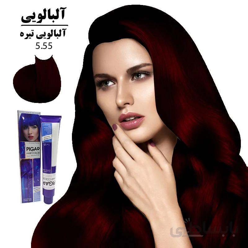 رنگ مو پیگار کراتینه آلبالویی تیره 5.55