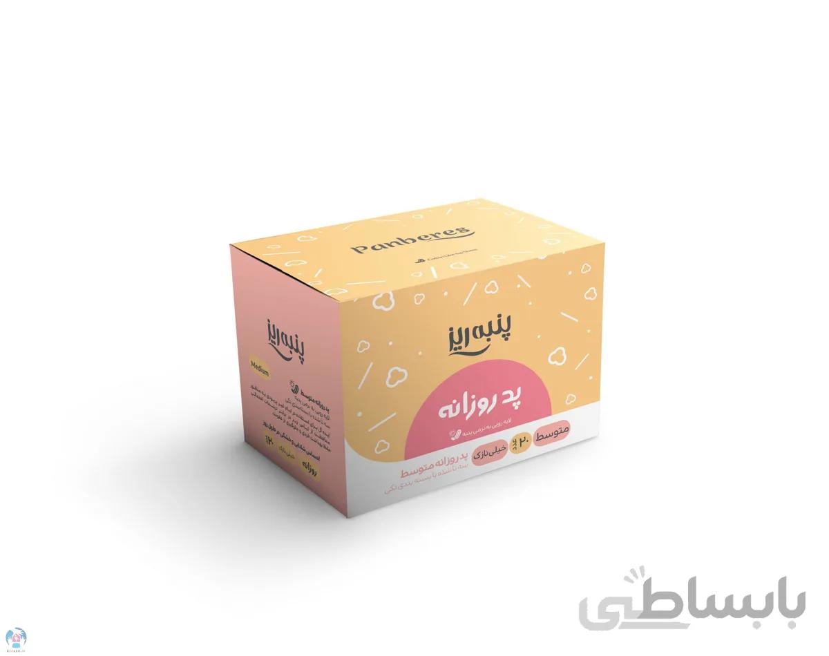 پد جعبه‌ای متوسط پنبه ریز بسته ۲۰ عددی