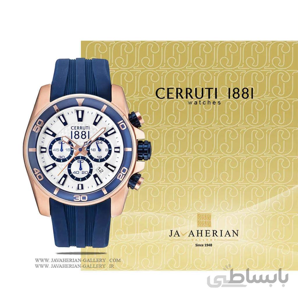 ساعت مچی مردانه چروتی CRA129SR04BL