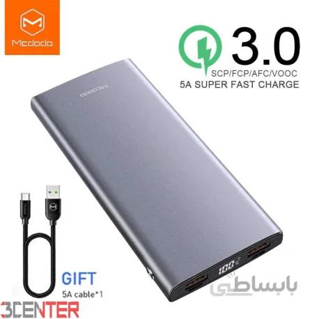 پاوربانک 10000 سوپر شارژ مک دودو Mcdodo MC-7210 QC3.0 Power Bank دارای کابل 5 آمپر