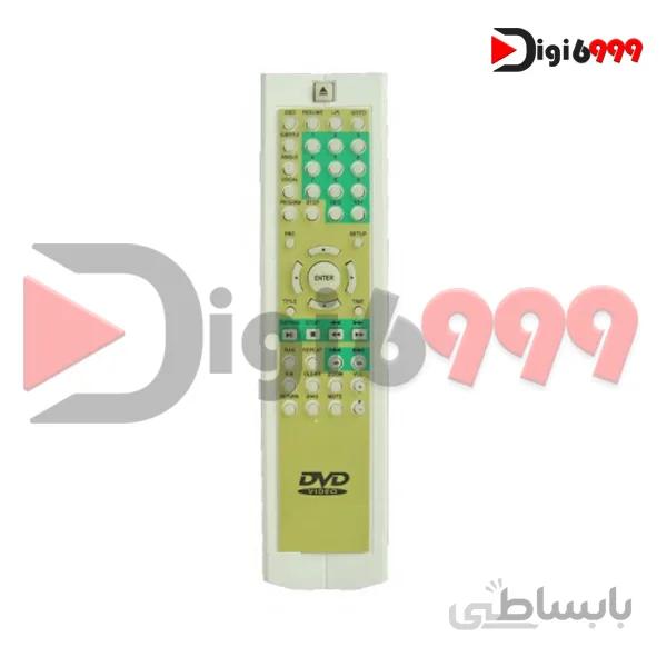 کنترل DVD بلند