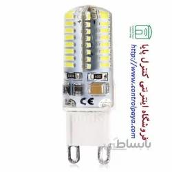 لامپ LED G9 ژله ای 5 وات 220 ولت مدل گرد