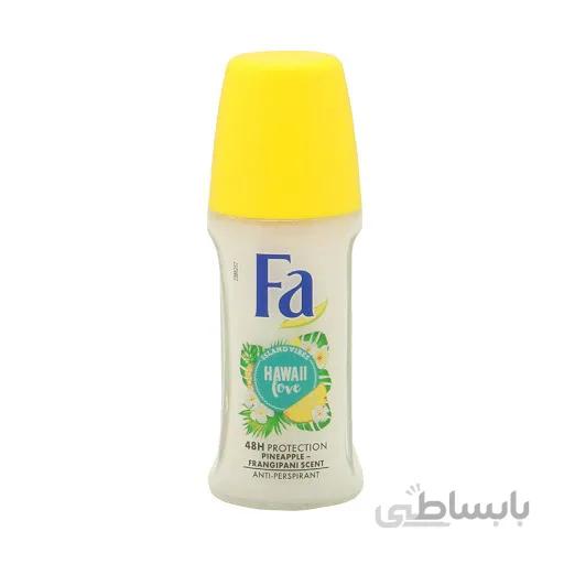 مام رولی فا مدل hawall love