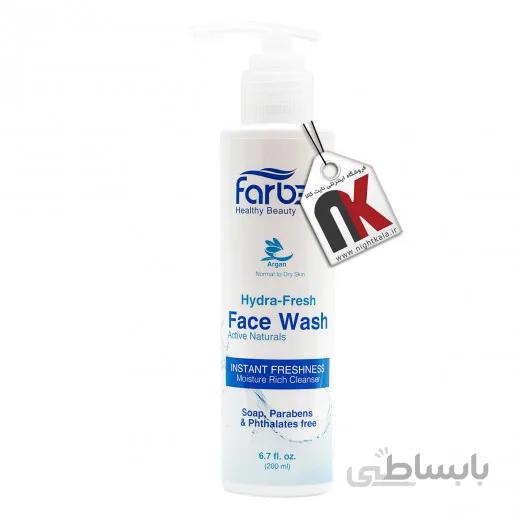 ژل شستشوی صورت فاربن حاوی روغن آرگان حجم 200 میلی لیتر