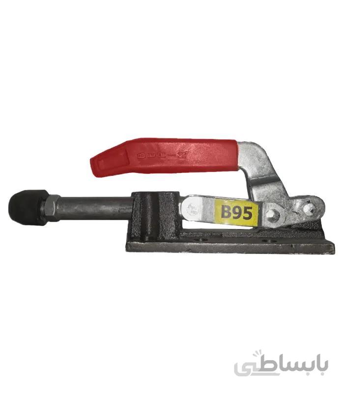 کلمپ افقی B95 بهین