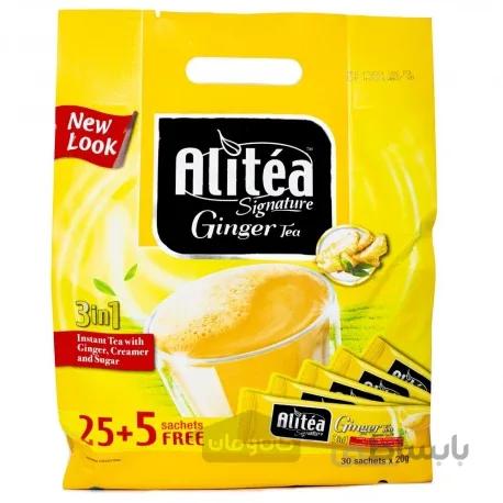 چای زنجبیل 3 در 1 600 گرم علی تی Alitea
