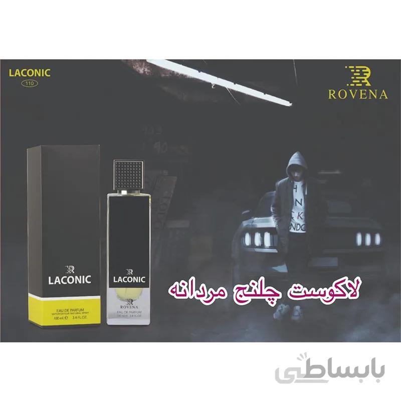 عطر ادکلن رونا لاکونیک چنج Rovena Laconic change