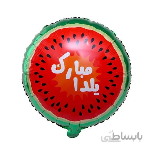 بادکنک فویلی هندوانه یلدا مبارک