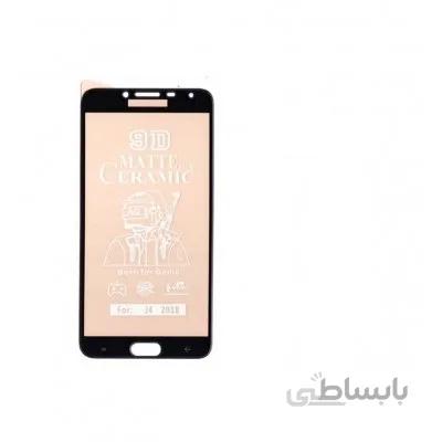 گلس مات J4 2018