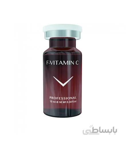 کوکتل ویتامین سی فیوژن VITAMIN C