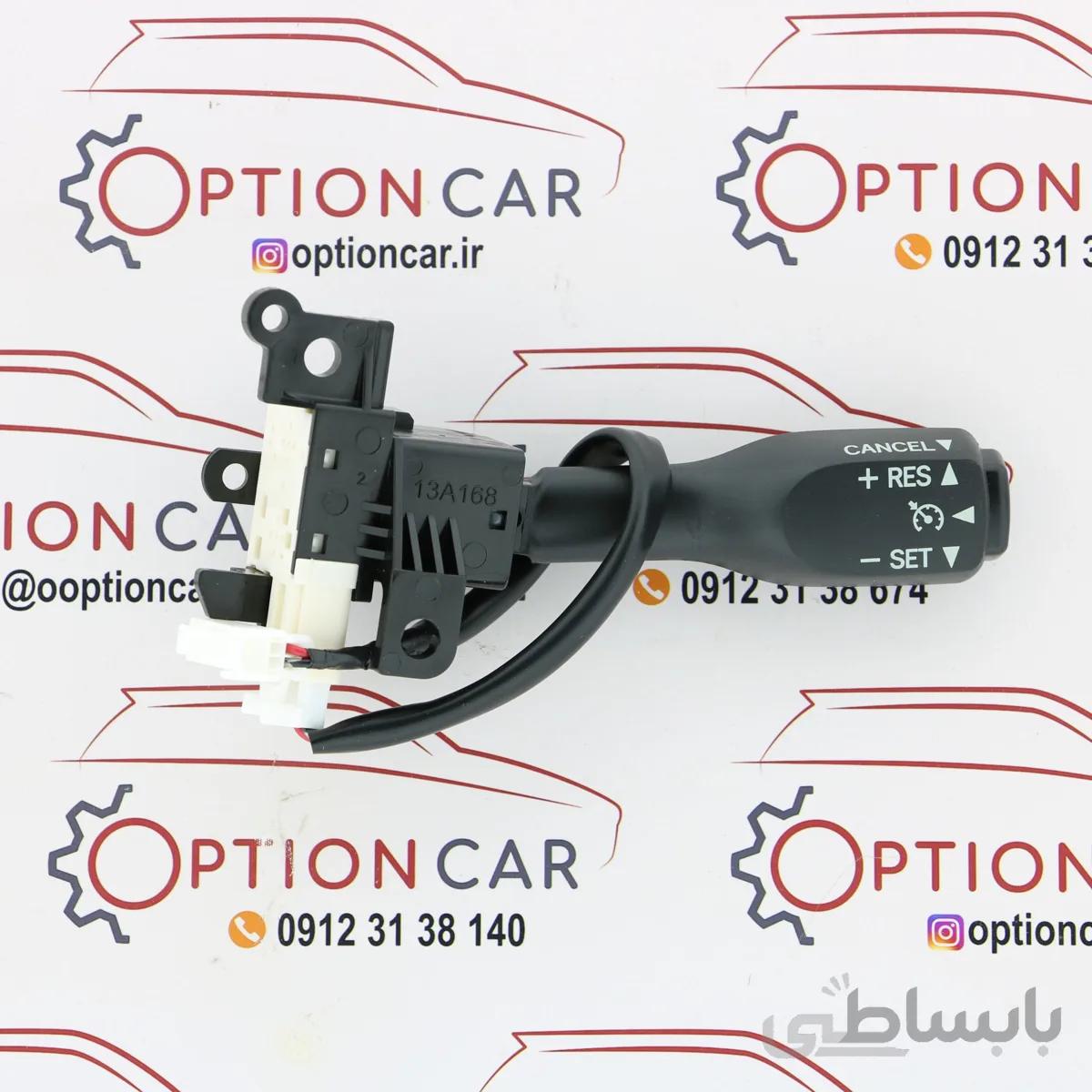 کروز کنترل تویوتا Rav4
