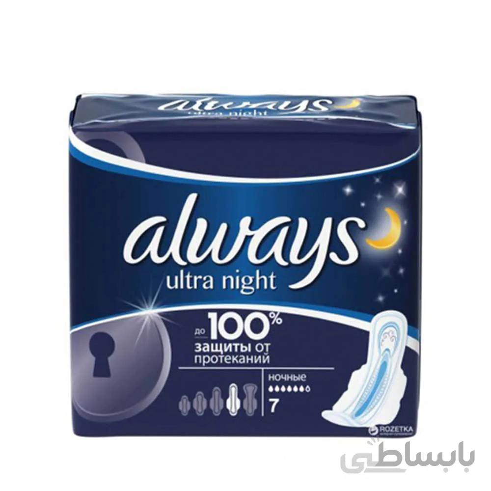 نوار بهداشتی ALWAYS مدل ULTRA دارای 7پد ا ALWAYS ULTRA NEW 7PADS