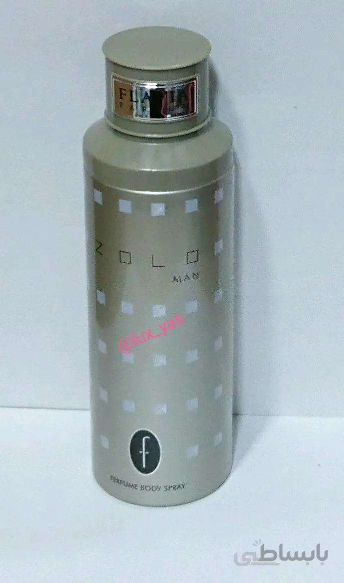 اسپری مردانه زولو ZOLO