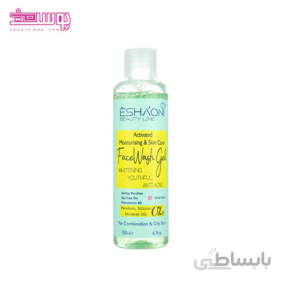 ژل شستشوی اشااونی مناسب پوست های چرب و مختلط حجم 200ml