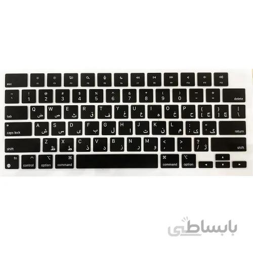 محافظ کیبورد با حروف فارسی مناسب برای New MacBook Pro 16.2(2021)