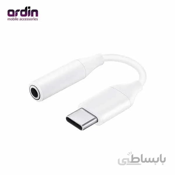 مبدل سامسونگ USB-C به AUX مدل EE-UC10J