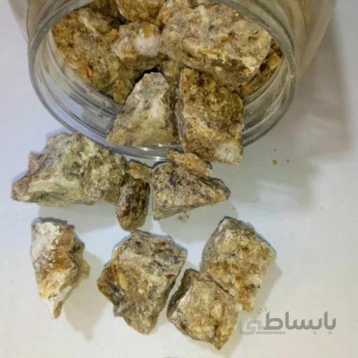 حسن لبه(75گرم)