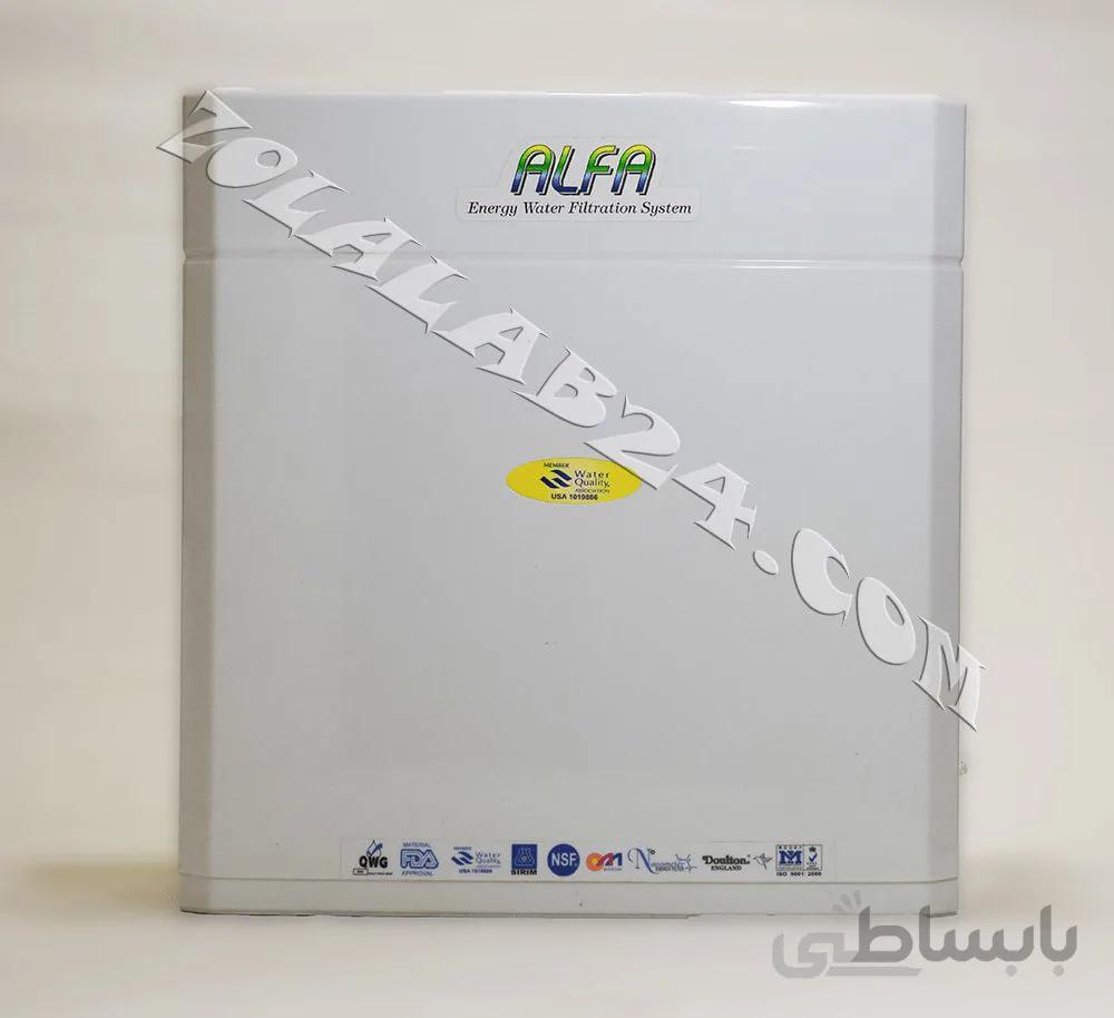دستگاه تصفیه آب ۶ مرحله ای آلفا ALFA