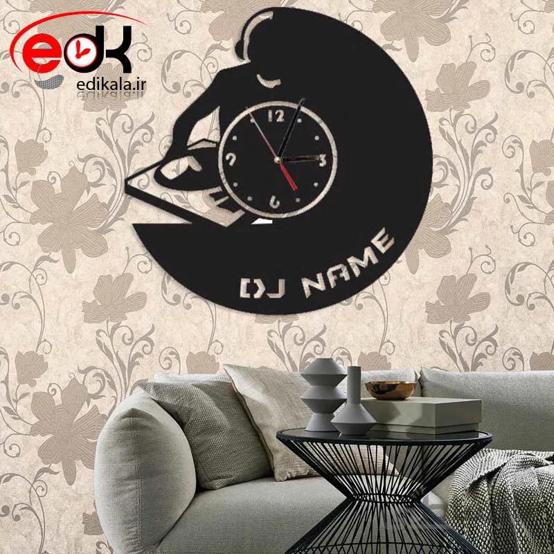 ساعت دیواری فانتزی طرح دی جی شماره 1
