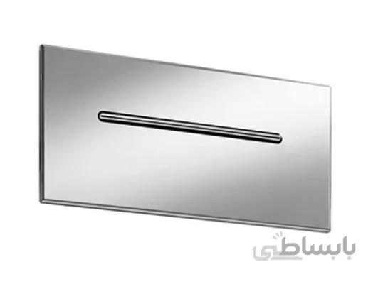 سردوش دیواری آلمار مدل WATERFALL کد E044137 (کروم)