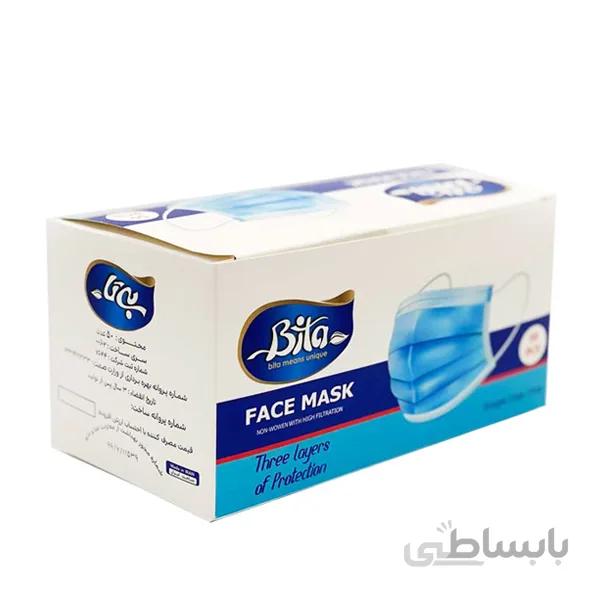 ماسک تنفسی سه لایه ی بیتا 50عددی