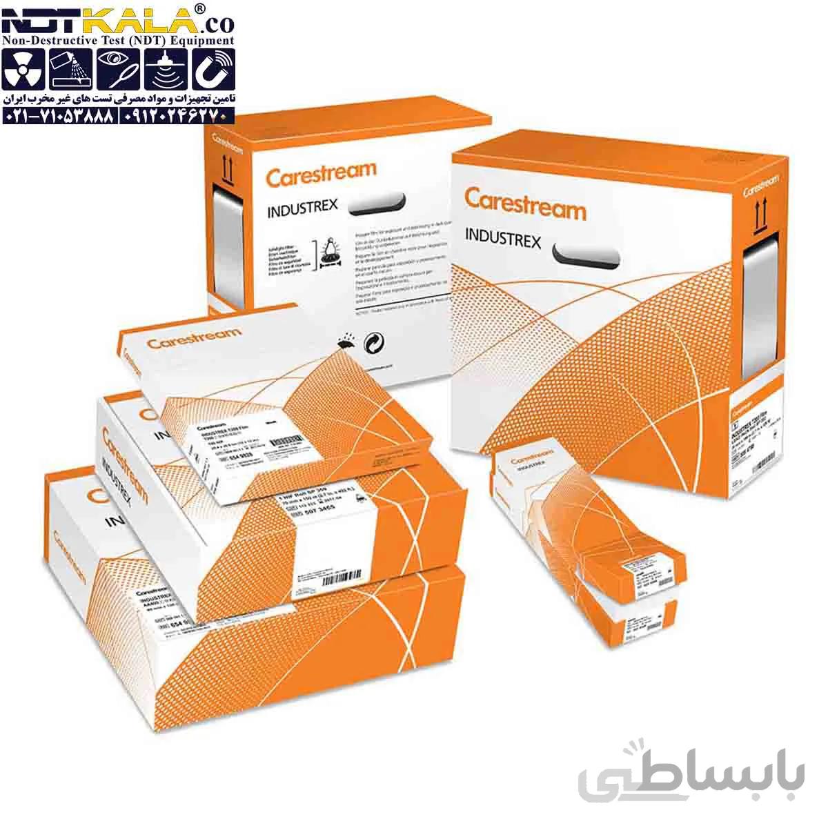 فیلم رادیوگرافی صنعتی کداک