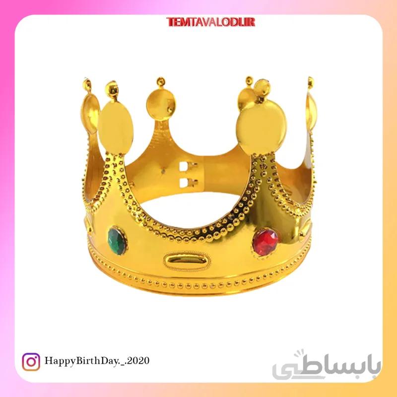 تاج کمربندی پادشاهی