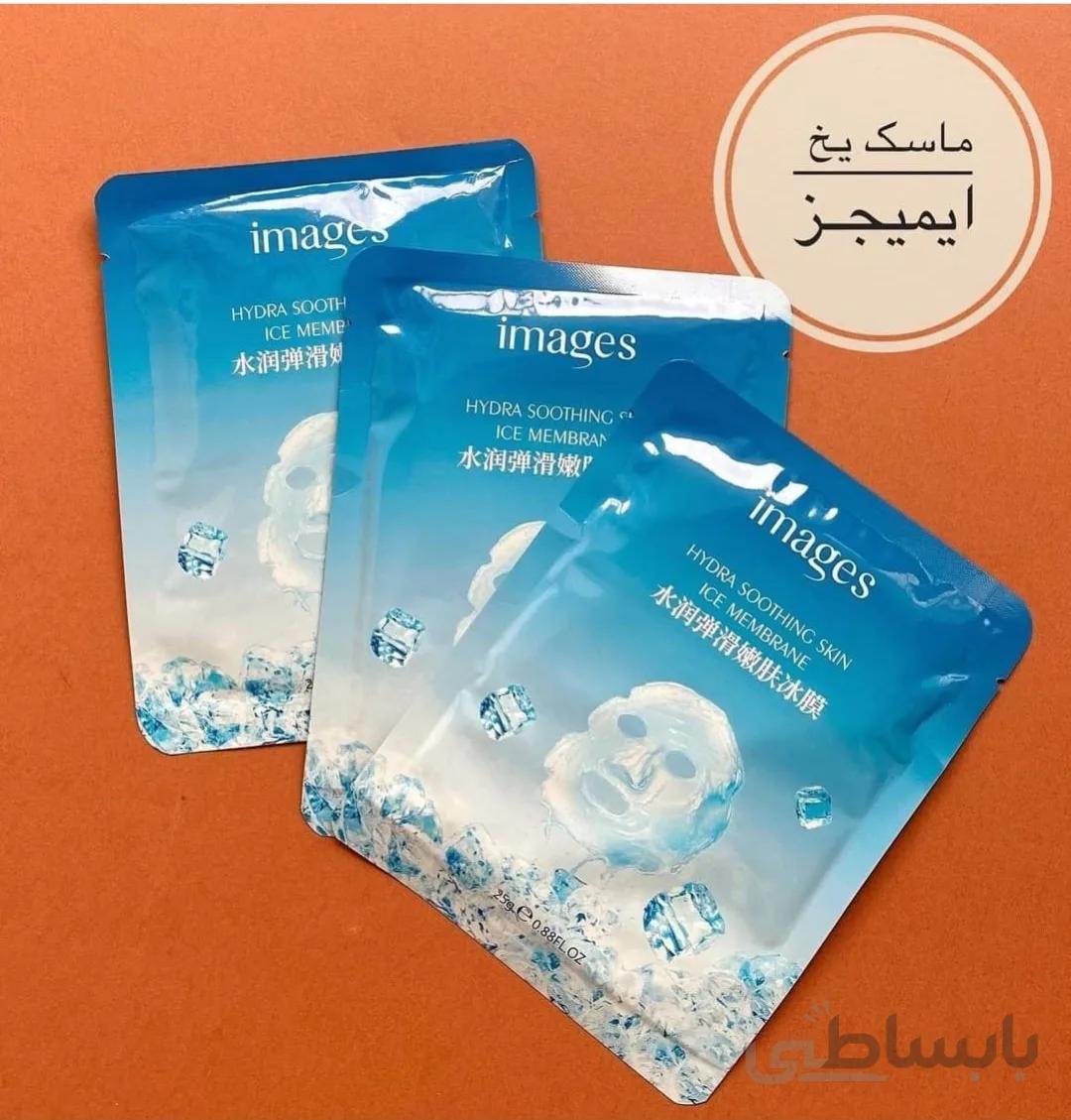 ماسک ورقه ای یخ ایمیجز