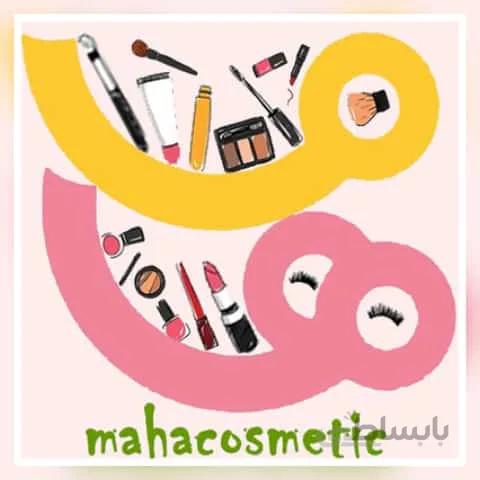 ماسک صورت گل رز ایمیجز