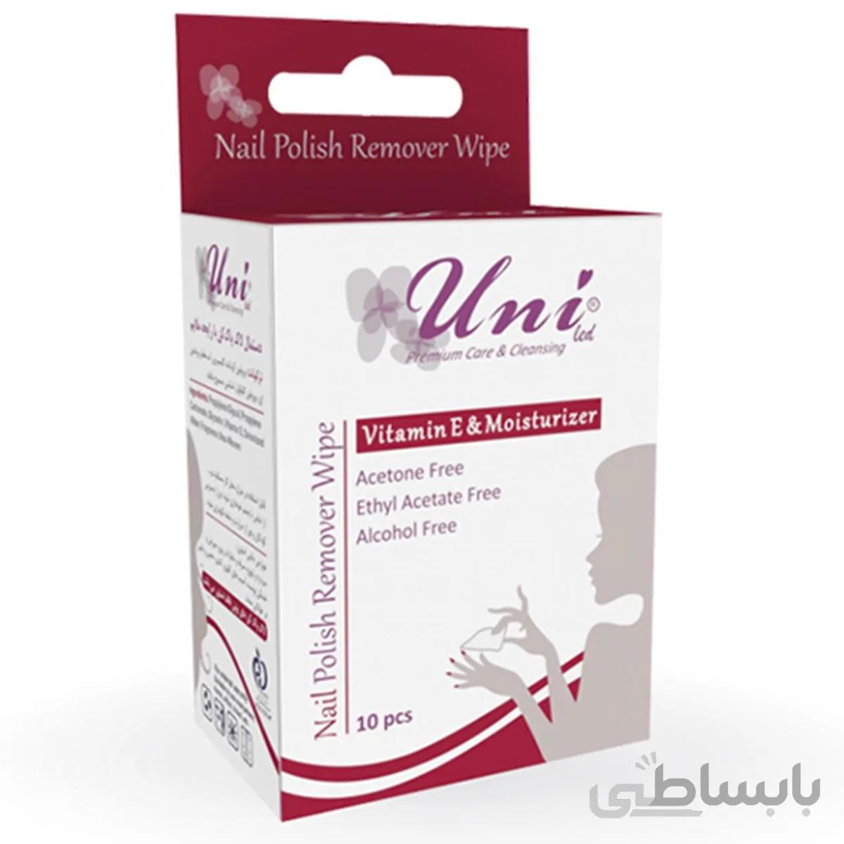 پد لاک پاک کن یونی لد Uni led