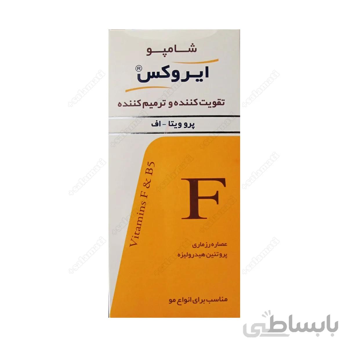 شامپو پرو ویتا اف ایروکس IROX ا برند :