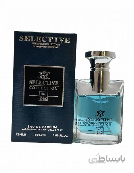 عطر ادکلن مردانه بولگاری اکوا حجم 25 میل سلکتیو Bvlgari Aqva Pour Homme