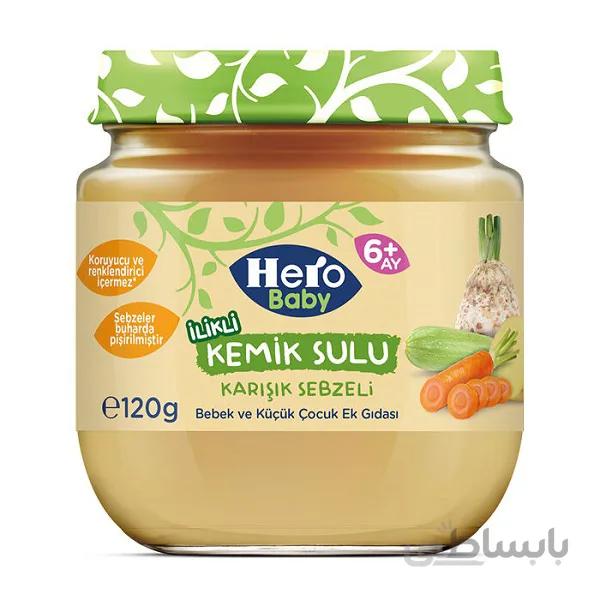 سوپ سیب زمینی هویج کدو پیازچه هرو بیبی Hero baby