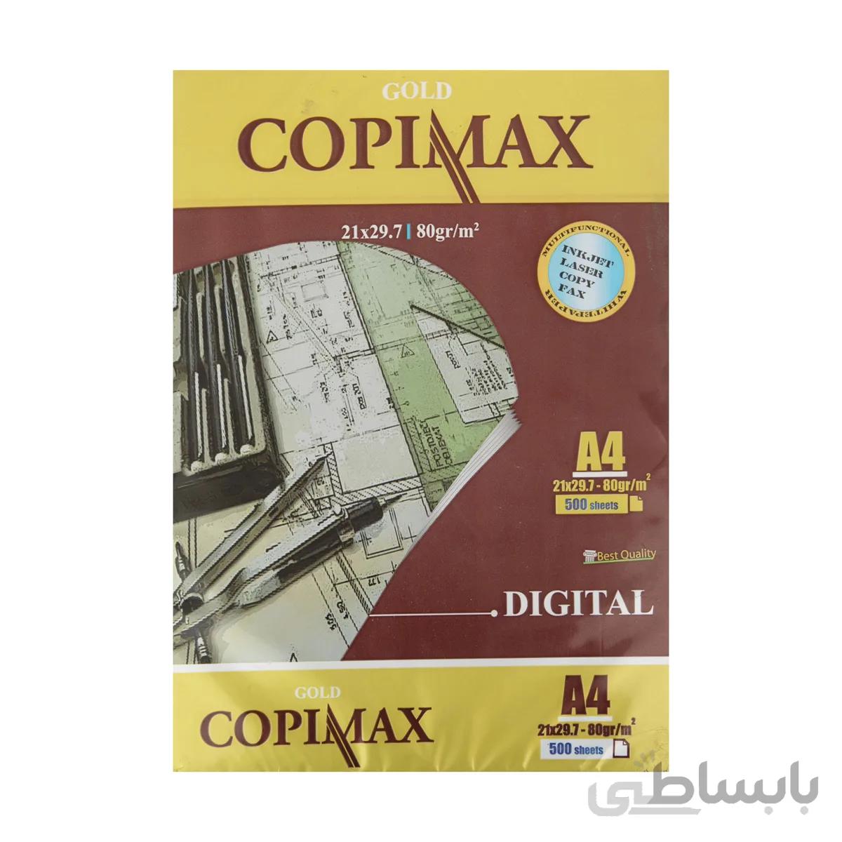 کاغذ A4 کپی مکس مدل گلد 80 گرم بسته 500 برگی