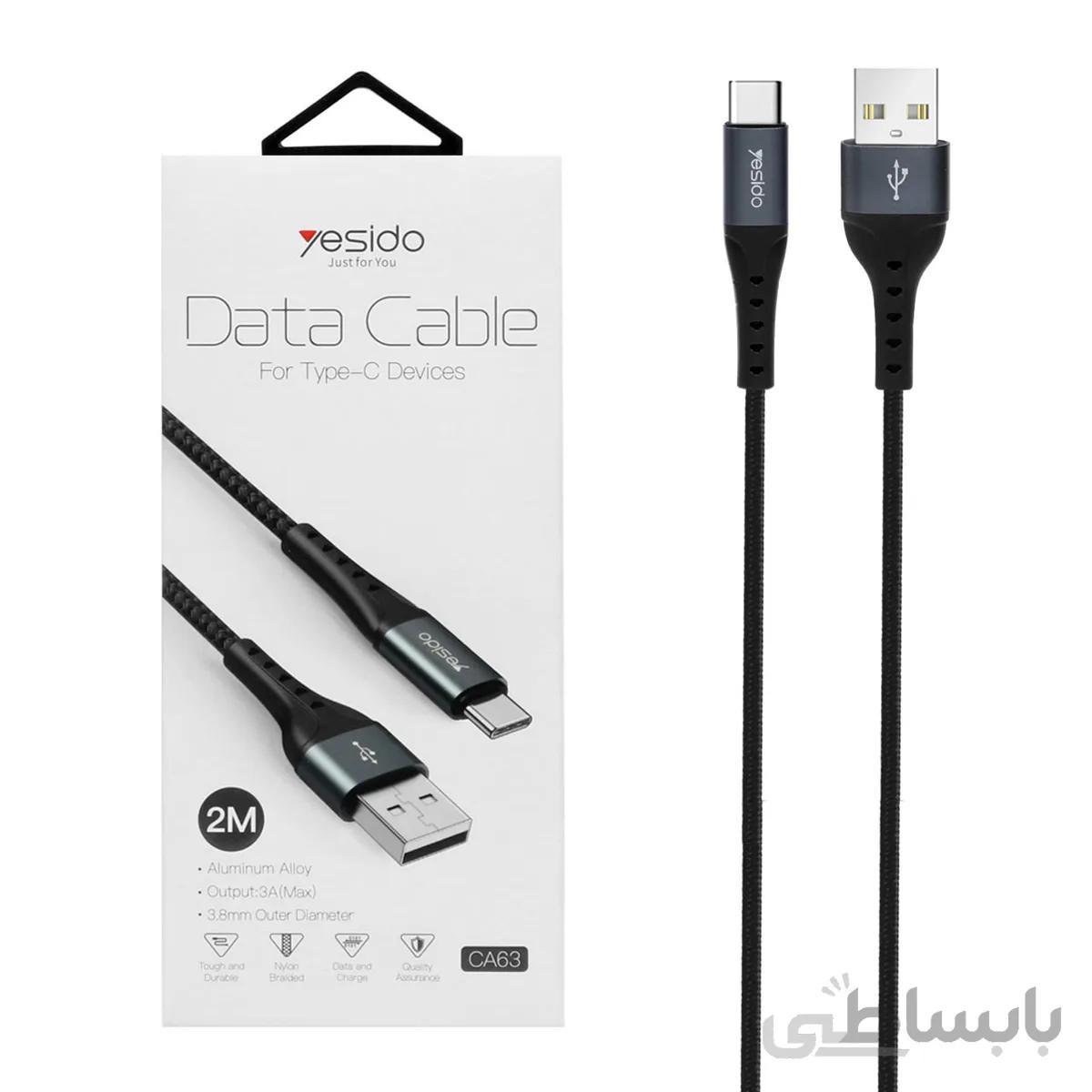کابل شارژ فست 2 متری yesido Type-C-CA63